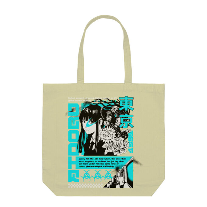 Tokyo Disorder – Visual Rage - Image 2