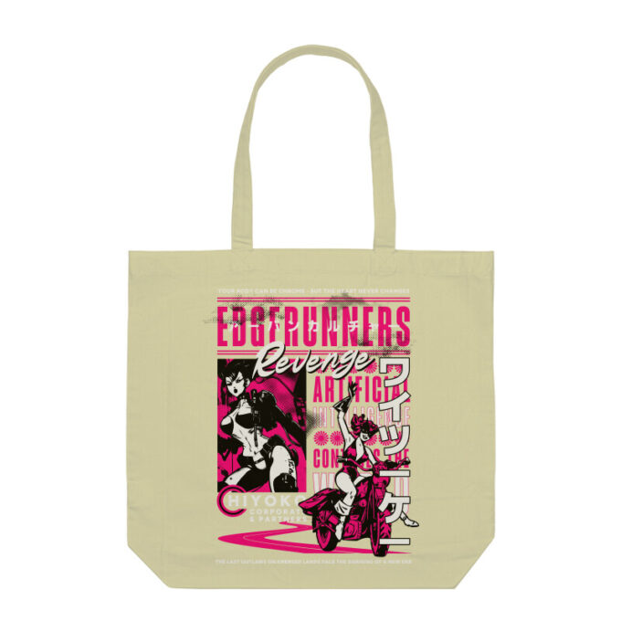 Edgerunners: Revenge – Tote Bag - Image 2