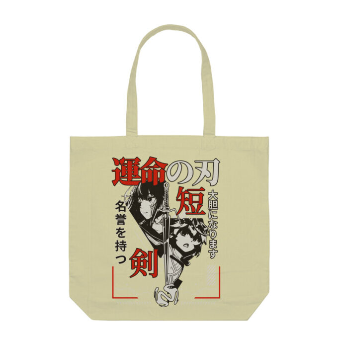 Modern Samurai:Blade of Fate – Tote Bag - Image 2