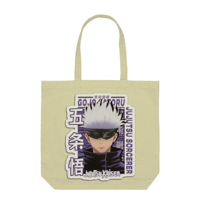 Anime sorcerer Gojo Satoru with blindfold on purple background